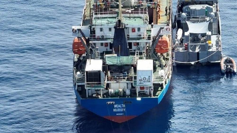 cargo ship intercepted in the Solomon Islands